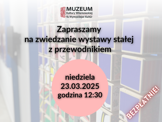 zwiedzanie2303