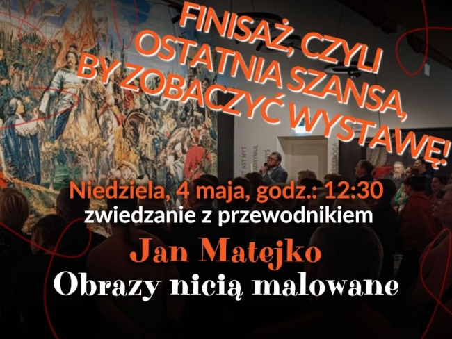 Fiinisaz