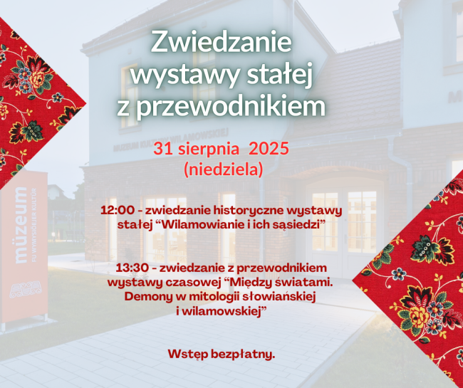 zwiedzanie