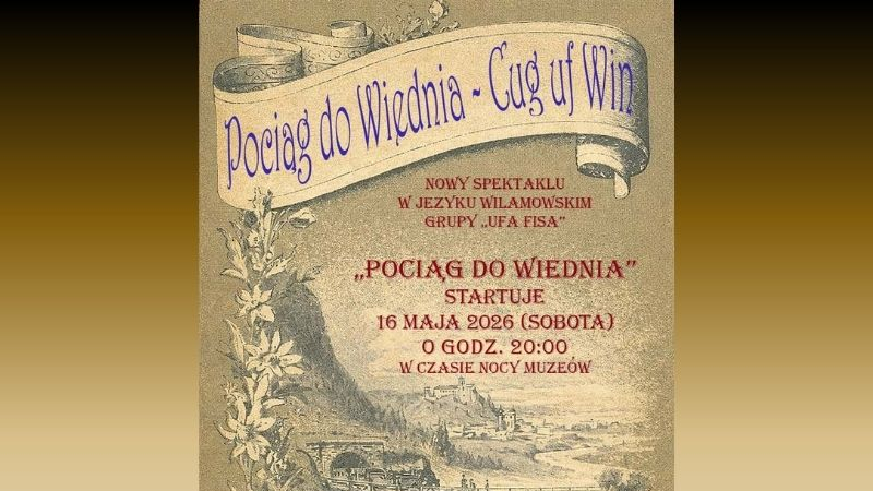 pociag2026