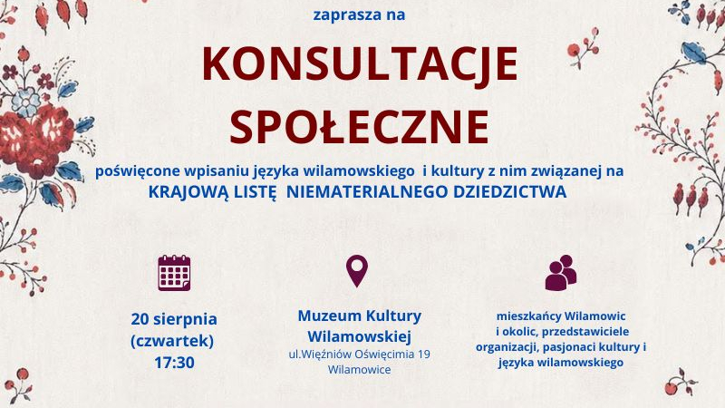 konsultacje