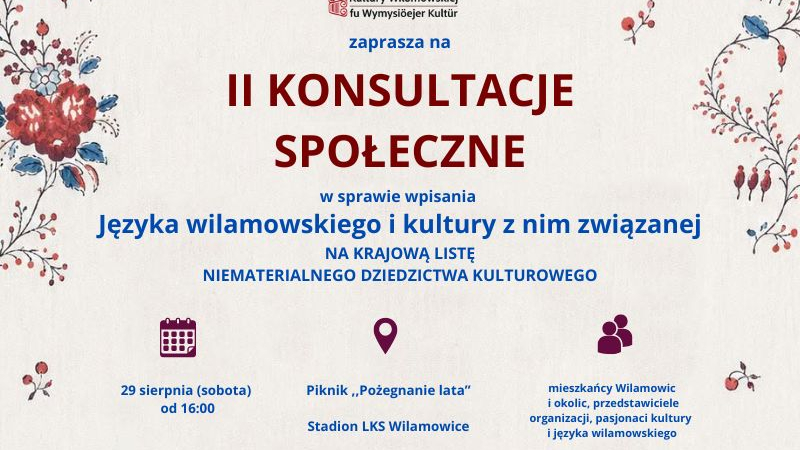 konsultacjeII