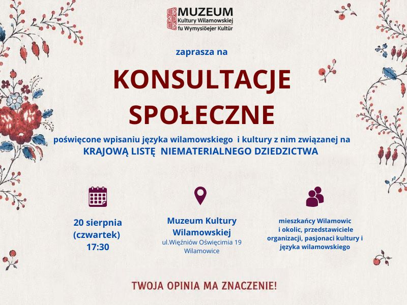konsultacje