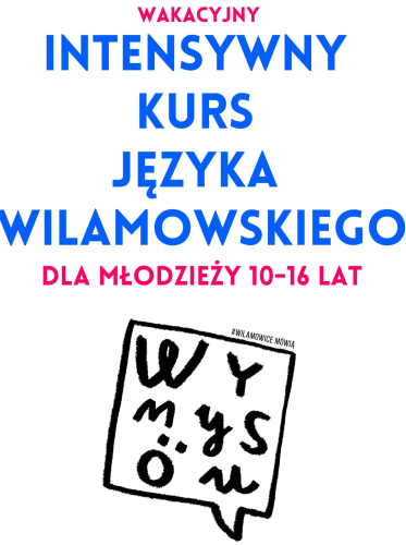 kurss