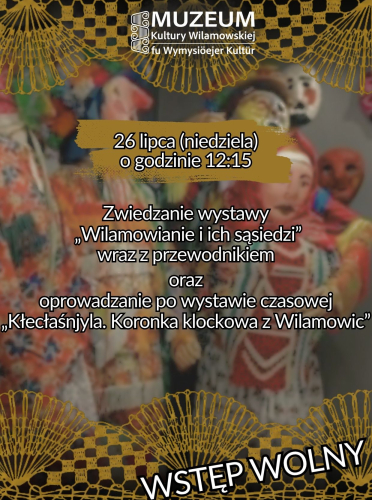 zwie