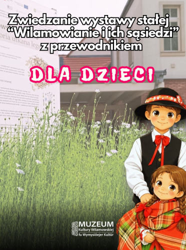 zwiedzanie 1608